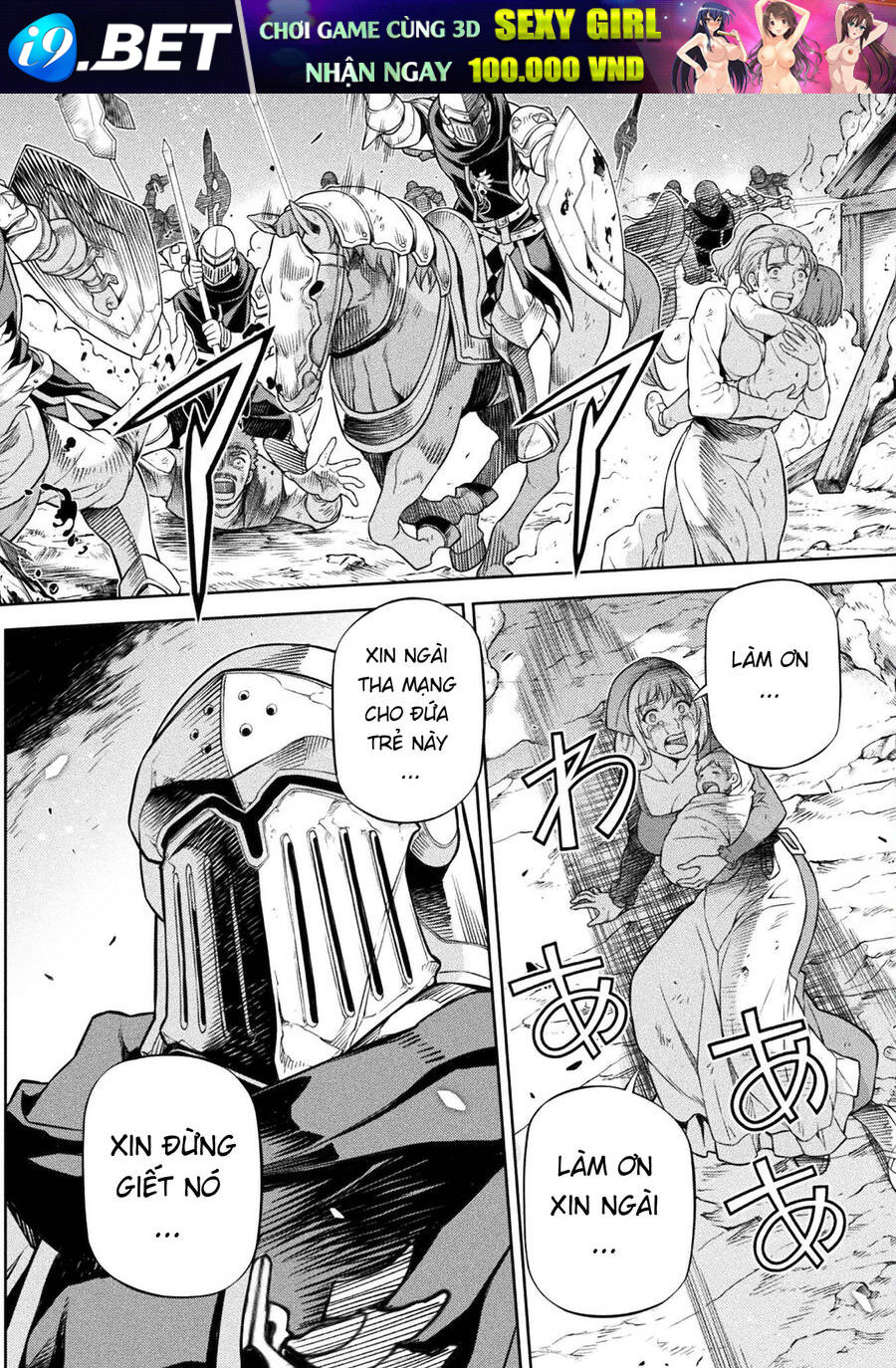 Drawing Saikyou Mangaka Wa Oekaki Skill De Isekai Musou Suru! - Chapter 118 - Page 8