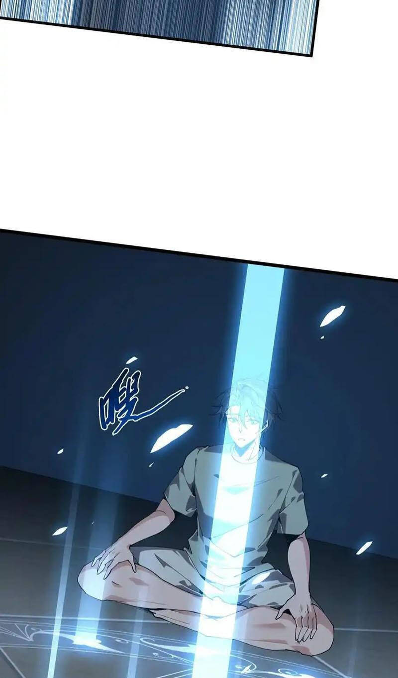 Ta Học Trảm Thần Trong Bệnh Viện Tâm Thần - Chapter 105 - Page 25