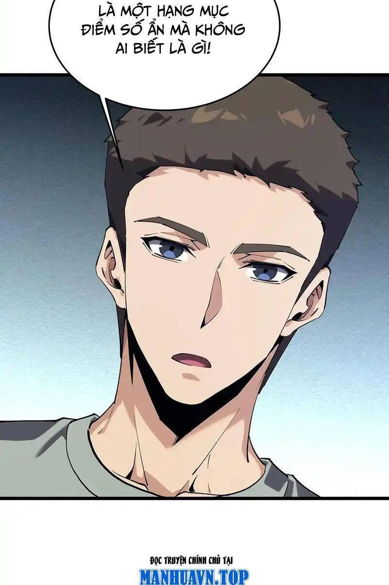 Ta Học Trảm Thần Trong Bệnh Viện Tâm Thần - Chapter 105 - Page 75