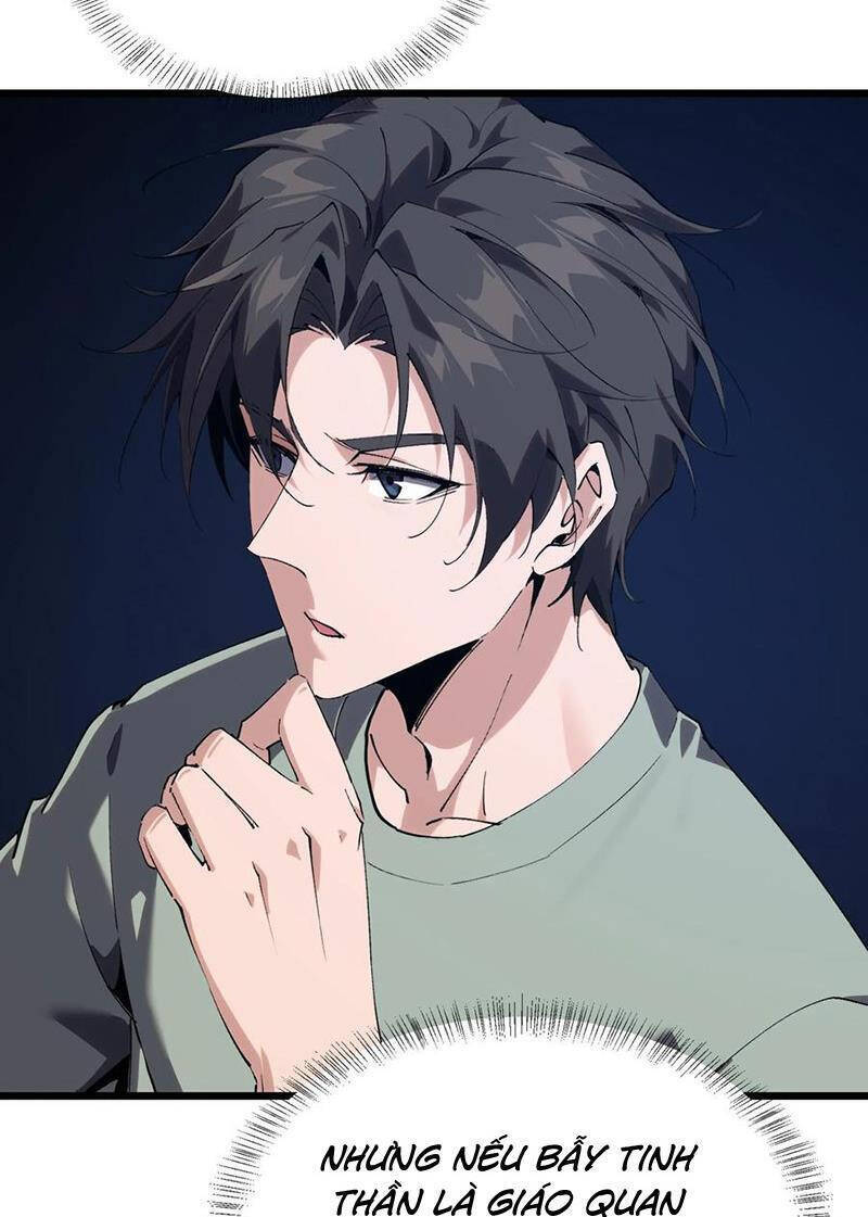 Ta Học Trảm Thần Trong Bệnh Viện Tâm Thần - Chapter 106 - Page 72