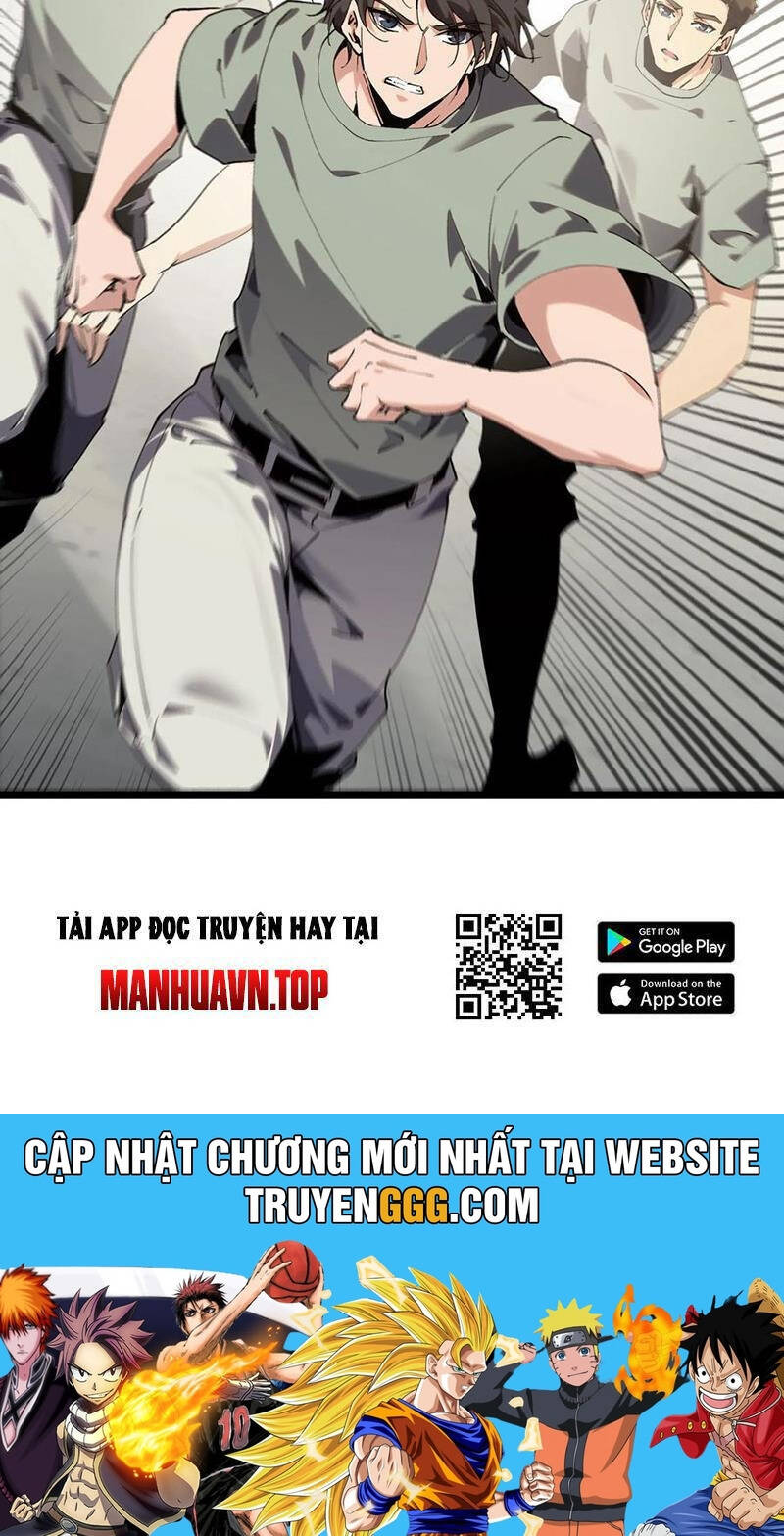 Ta Học Trảm Thần Trong Bệnh Viện Tâm Thần - Chapter 106 - Page 80