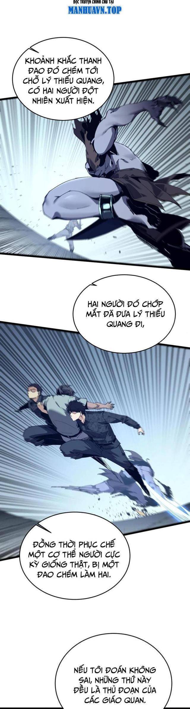 Ta Học Trảm Thần Trong Bệnh Viện Tâm Thần - Chapter 110 - Page 28