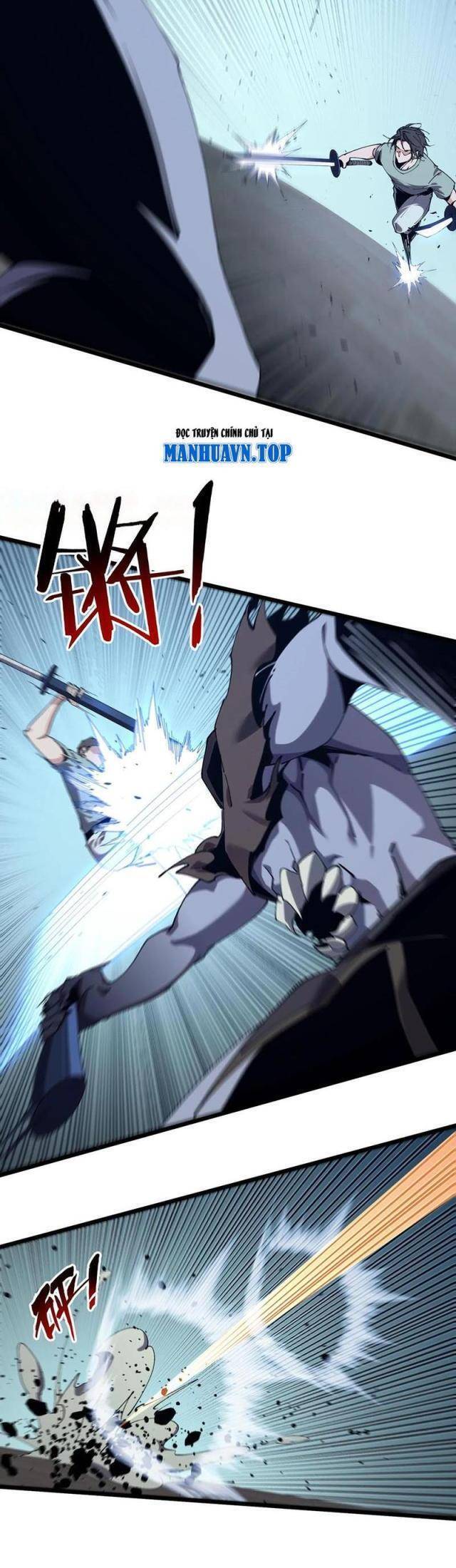 Ta Học Trảm Thần Trong Bệnh Viện Tâm Thần - Chapter 112 - Page 10