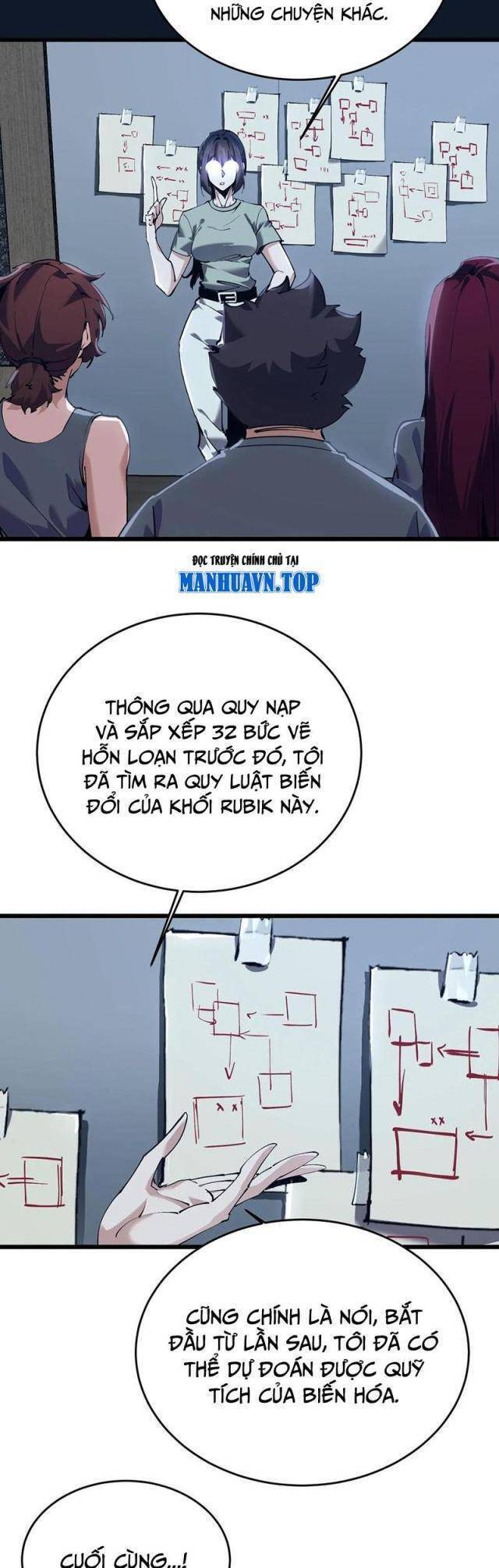 Ta Học Trảm Thần Trong Bệnh Viện Tâm Thần - Chapter 112 - Page 29