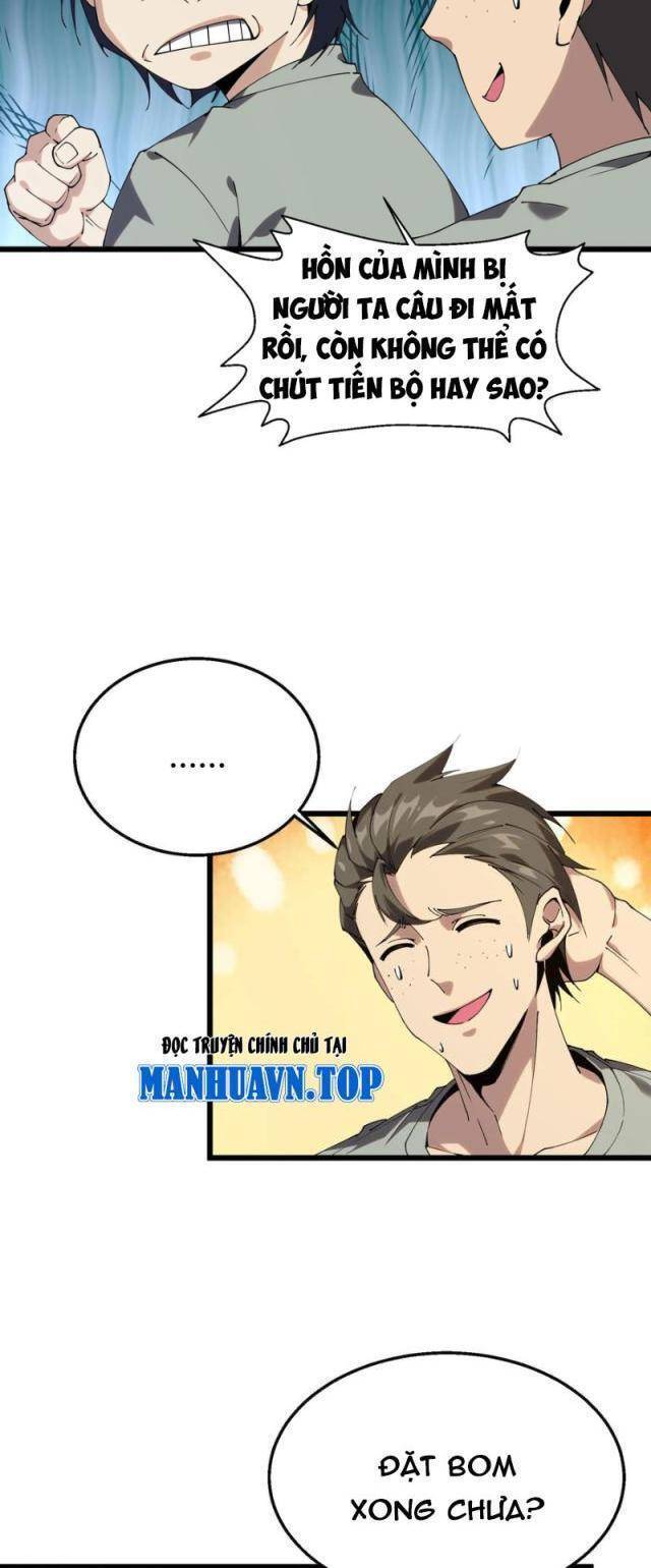 Ta Học Trảm Thần Trong Bệnh Viện Tâm Thần - Chapter 114 - Page 3