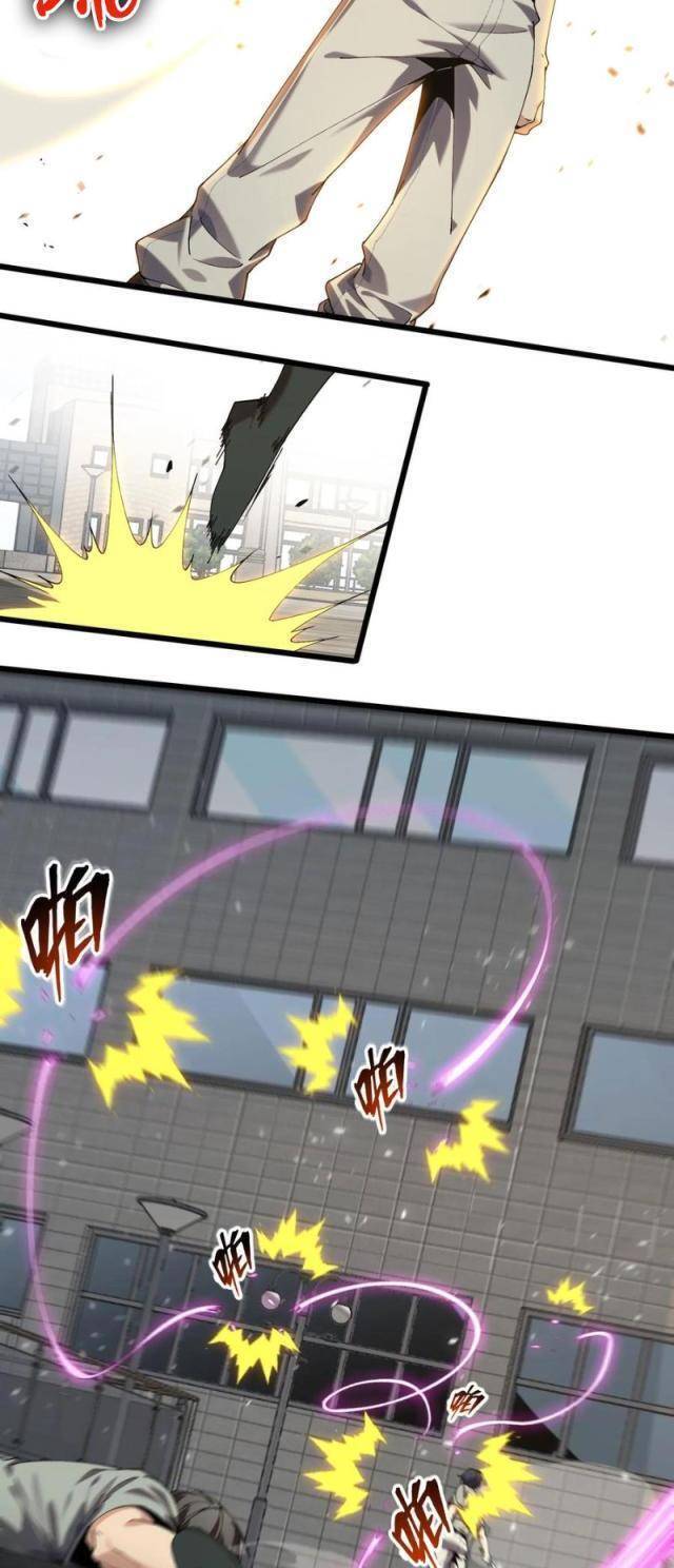 Ta Học Trảm Thần Trong Bệnh Viện Tâm Thần - Chapter 114 - Page 30