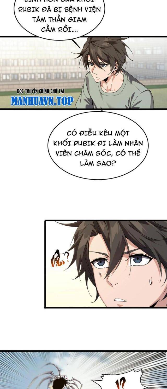 Ta Học Trảm Thần Trong Bệnh Viện Tâm Thần - Chapter 114 - Page 37