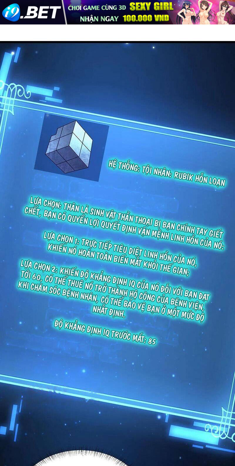 Ta Học Trảm Thần Trong Bệnh Viện Tâm Thần - Chapter 116 - Page 21