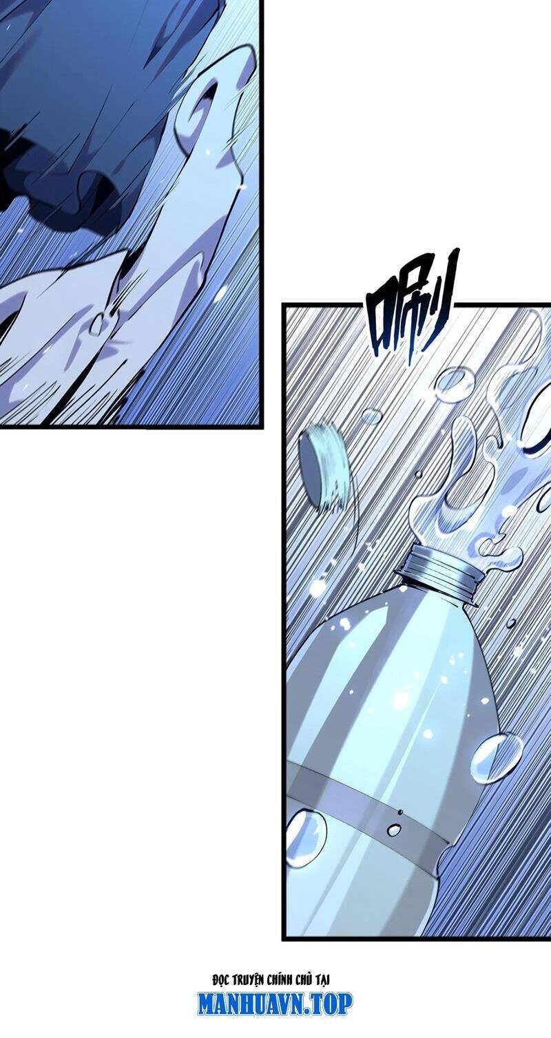 Ta Học Trảm Thần Trong Bệnh Viện Tâm Thần - Chapter 116 - Page 40