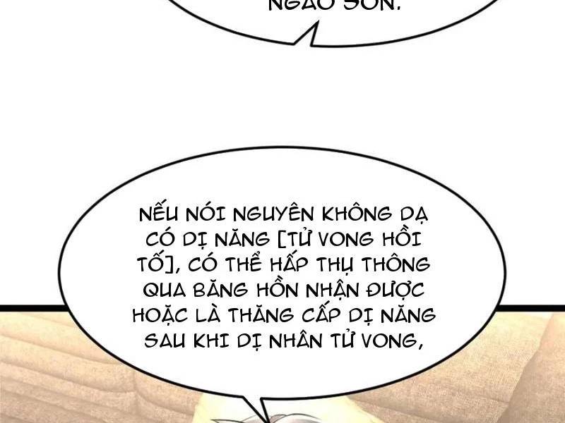 Đại Tượng Vô Hình - Chapter 446 - Page 108