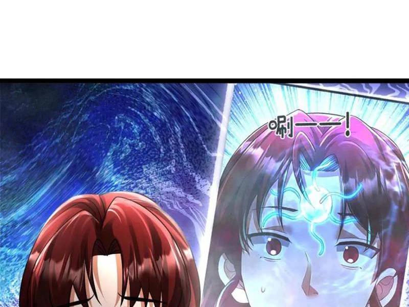 Đại Tượng Vô Hình - Chapter 446 - Page 113