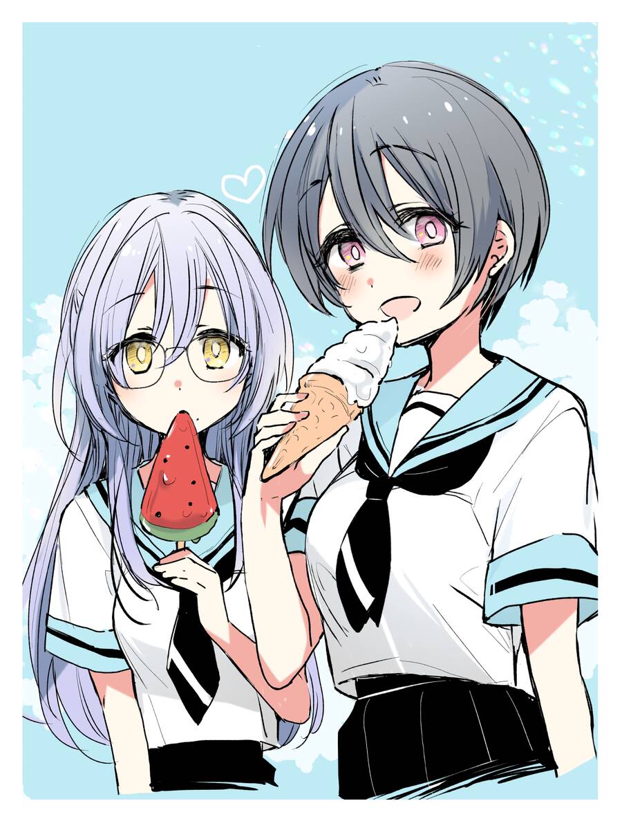 Đại Tượng Vô Hình - Chapter 446 - Page 13