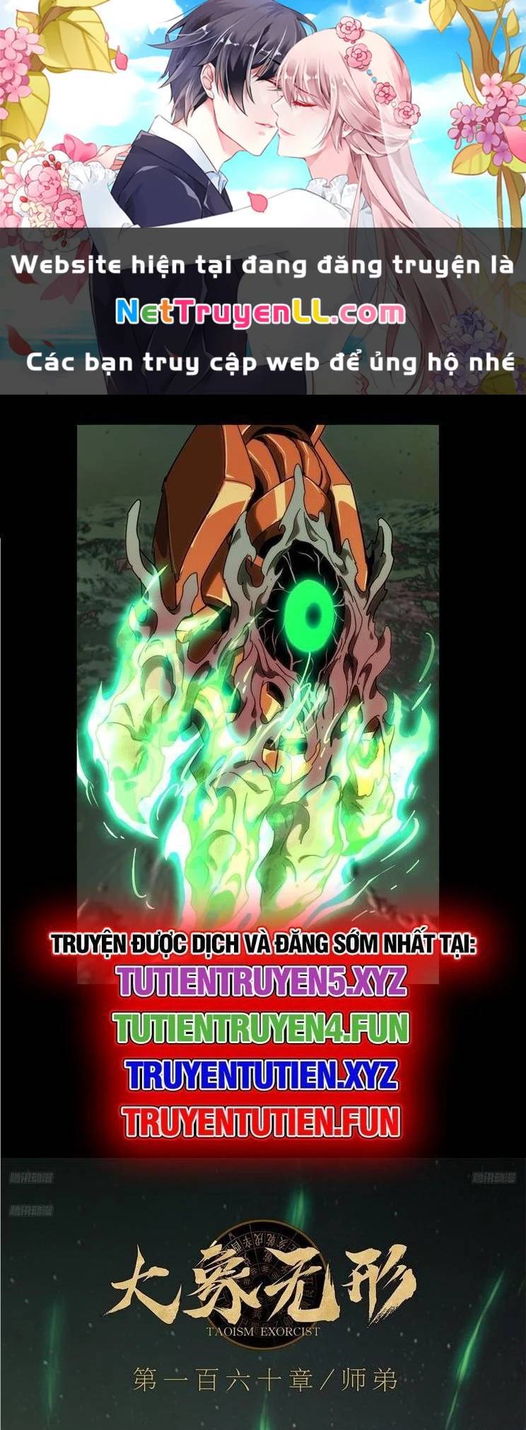 Đại Tượng Vô Hình - Chapter 446 - Page 146