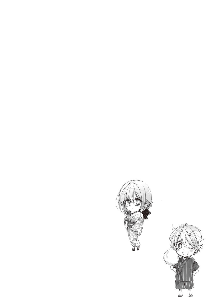 Đại Tượng Vô Hình - Chapter 446 - Page 3