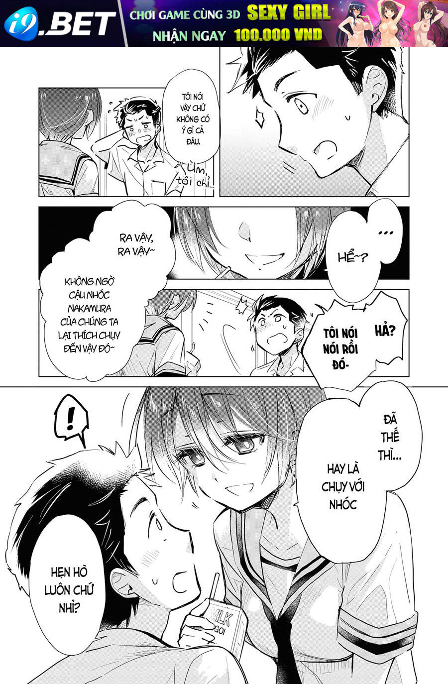 Đại Tượng Vô Hình - Chapter 446 - Page 8