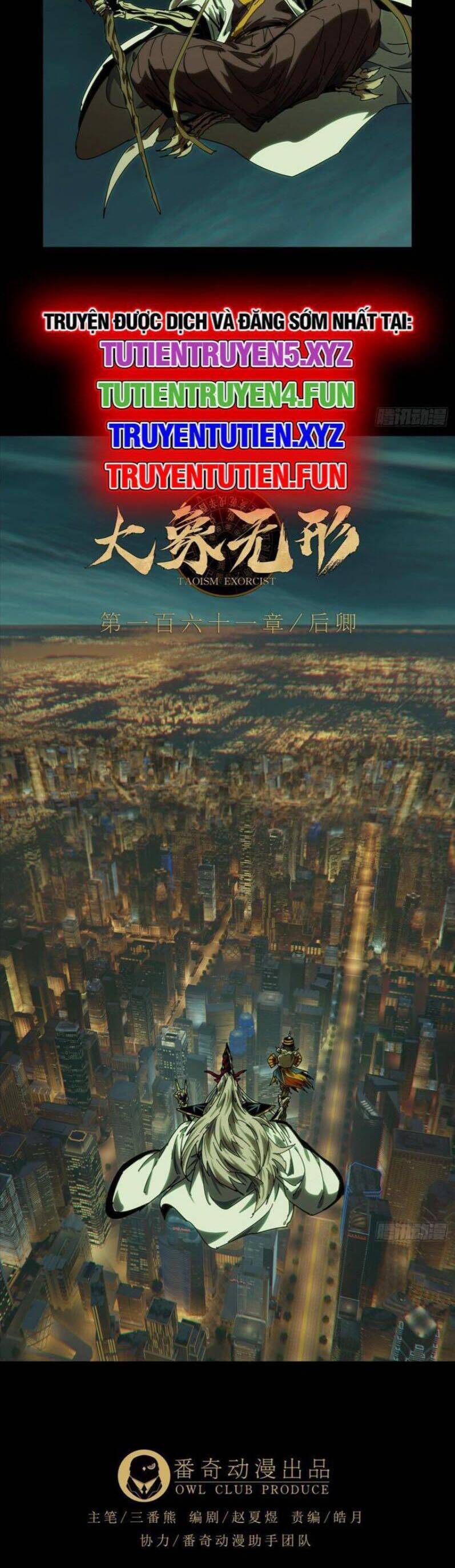 Đại Tượng Vô Hình - Chapter 449 - Page 16