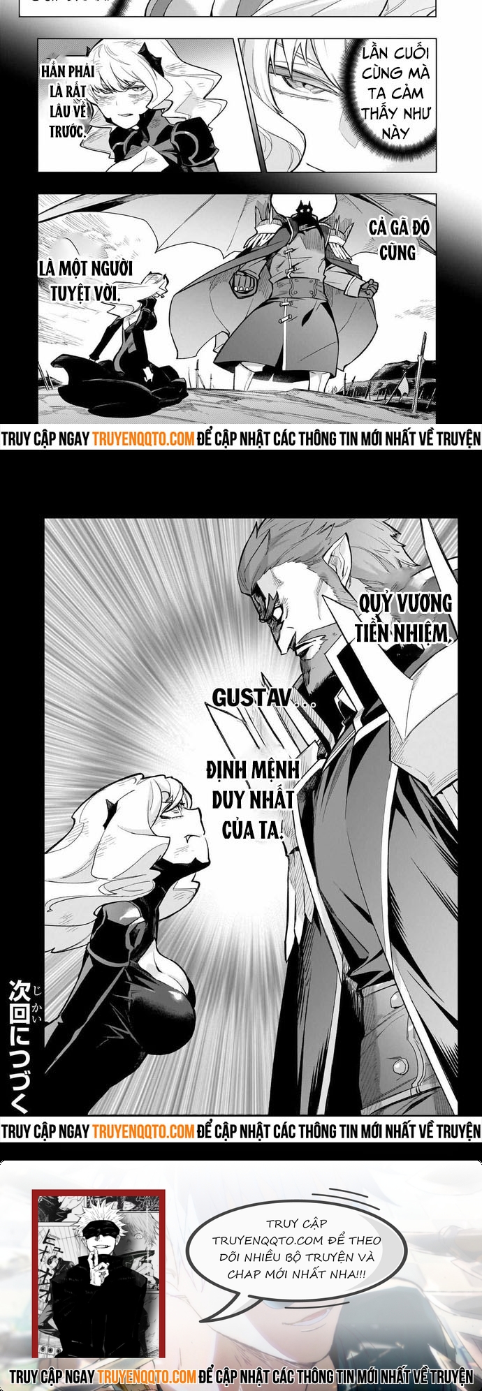 Kuro No Shoukanshi - Chapter 141 - Page 8