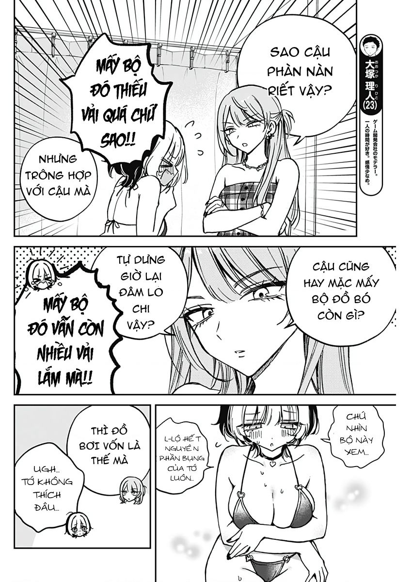 Noa-senpai wa Tomodachi - Chapter 33 - Page 13