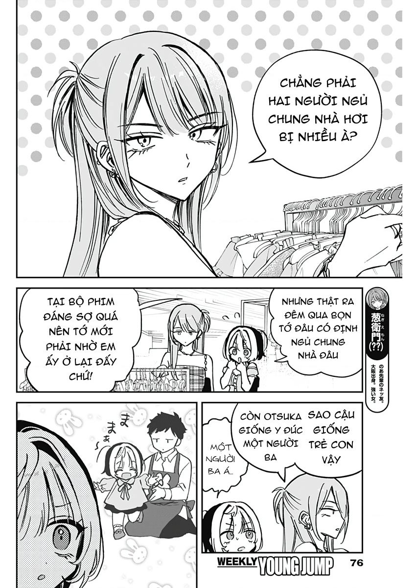 Noa-senpai wa Tomodachi - Chapter 33 - Page 5