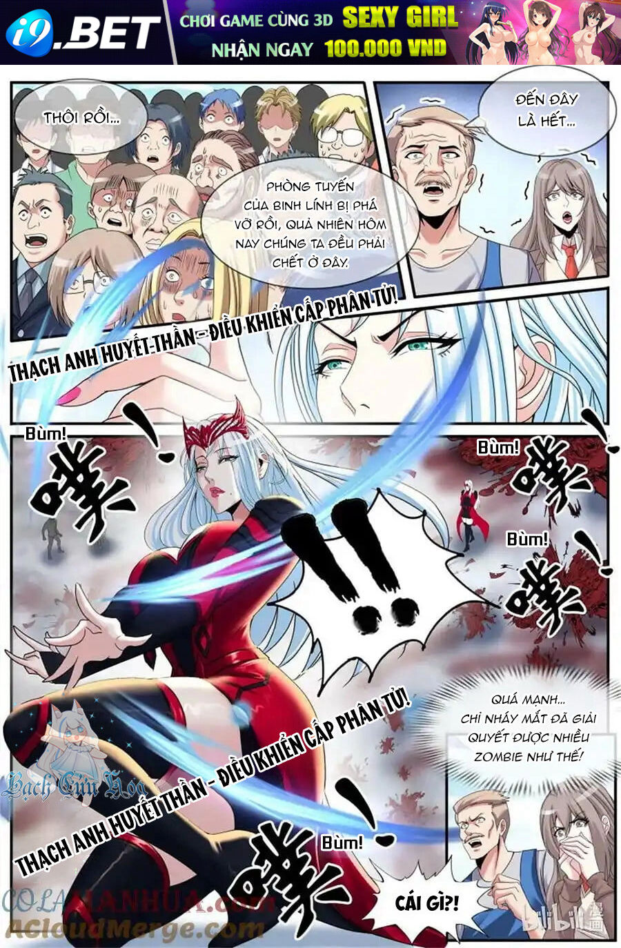 Ta Có Một Tòa Mạt Thế Mê Cung - Chapter 246 - Page 7