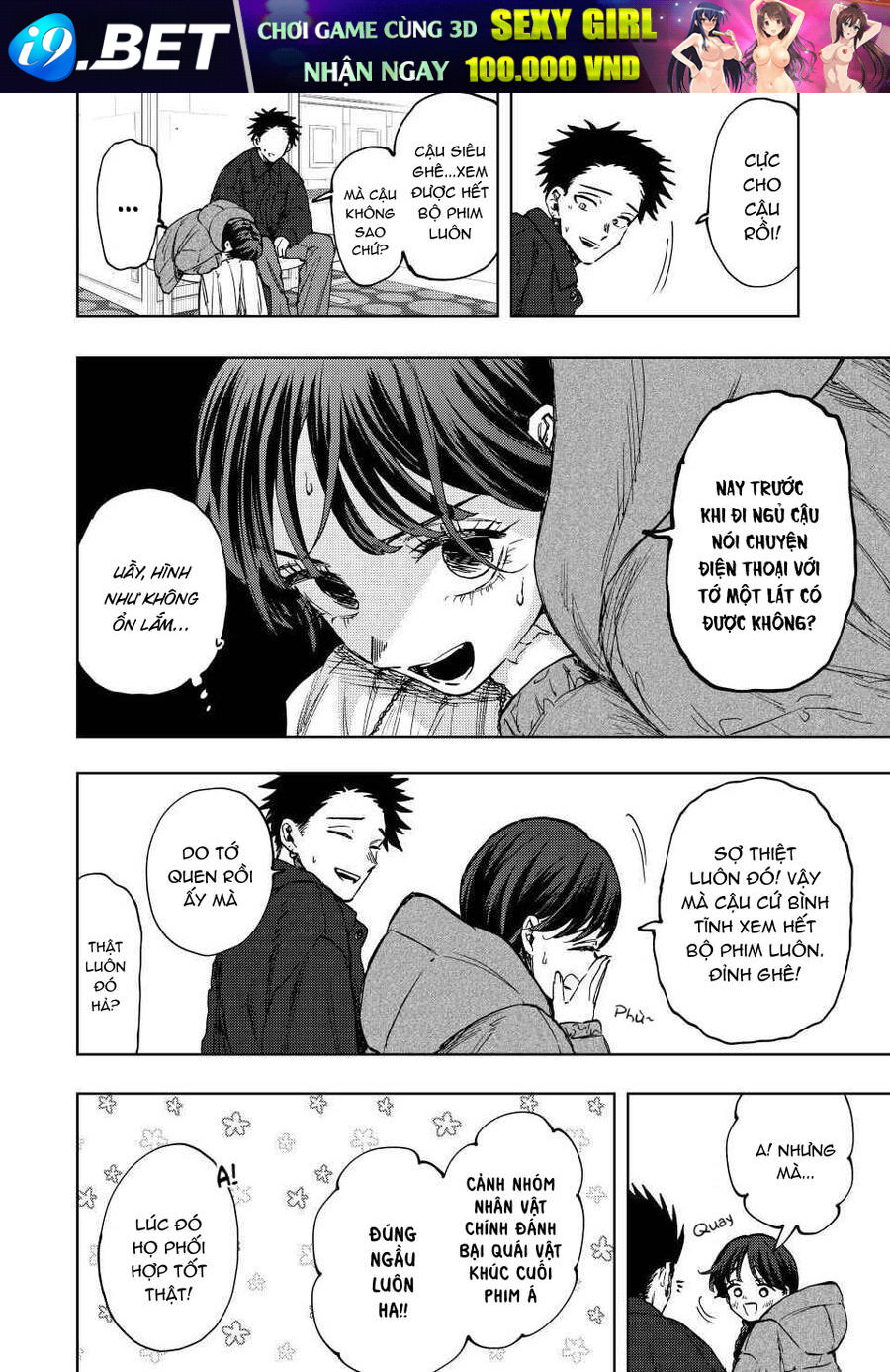 The Fragrant Flower Blooms With Dignity - Kaoru Hana Wa Rin To Saku - Chapter 116 - Page 17