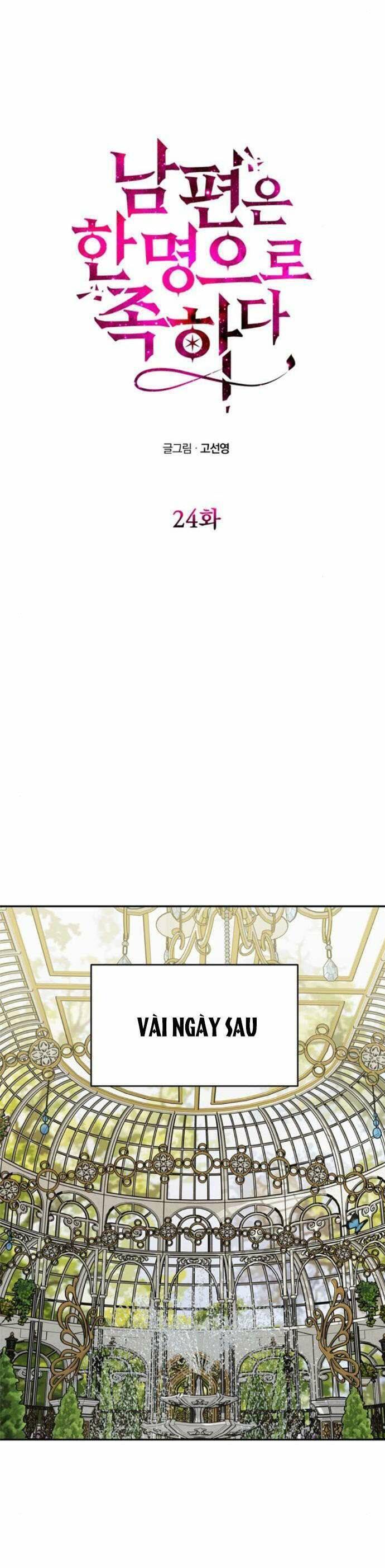 Chỉ Cần Một Người Chồng Là Đủ - Chapter 24 - Page 17