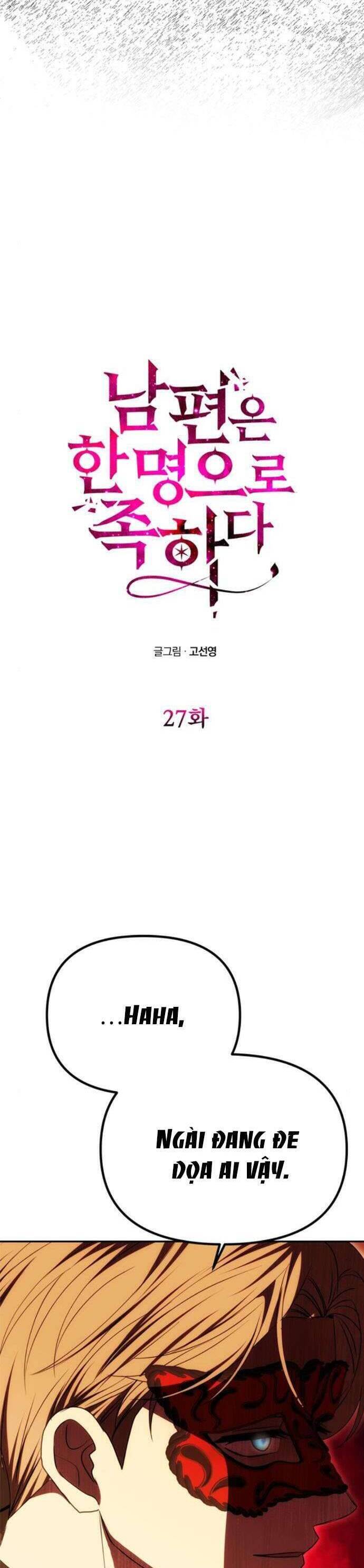 Chỉ Cần Một Người Chồng Là Đủ - Chapter 27 - Page 5