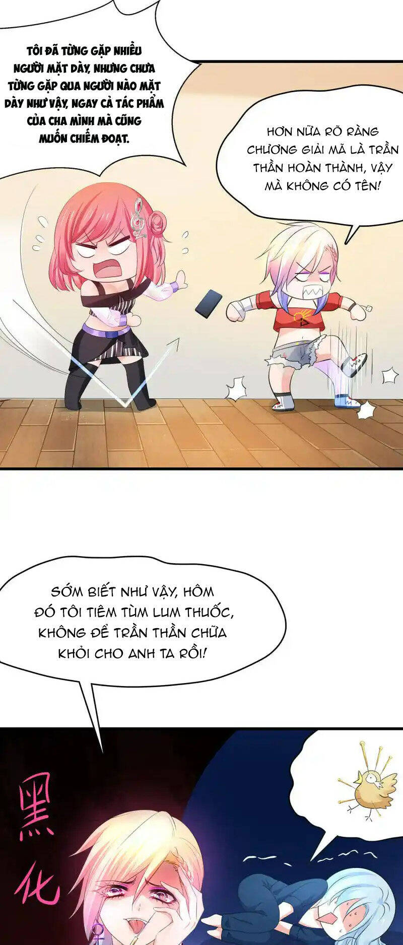 Vô Địch Học Bạ Hệ Thống - Chapter 154 - Page 15