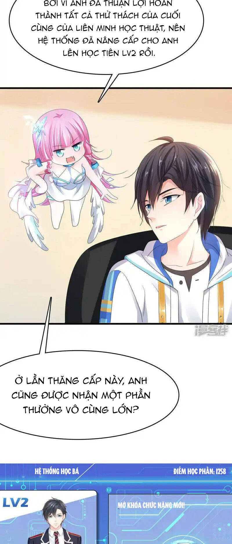 Vô Địch Học Bạ Hệ Thống - Chapter 154 - Page 17
