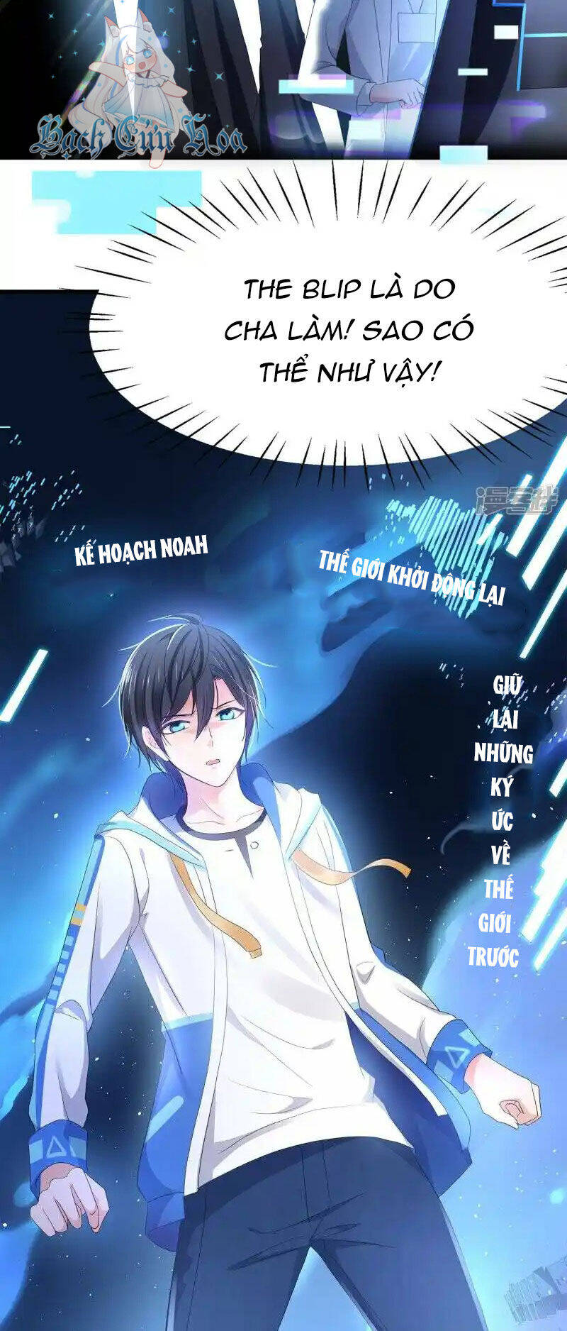 Vô Địch Học Bạ Hệ Thống - Chapter 154 - Page 25