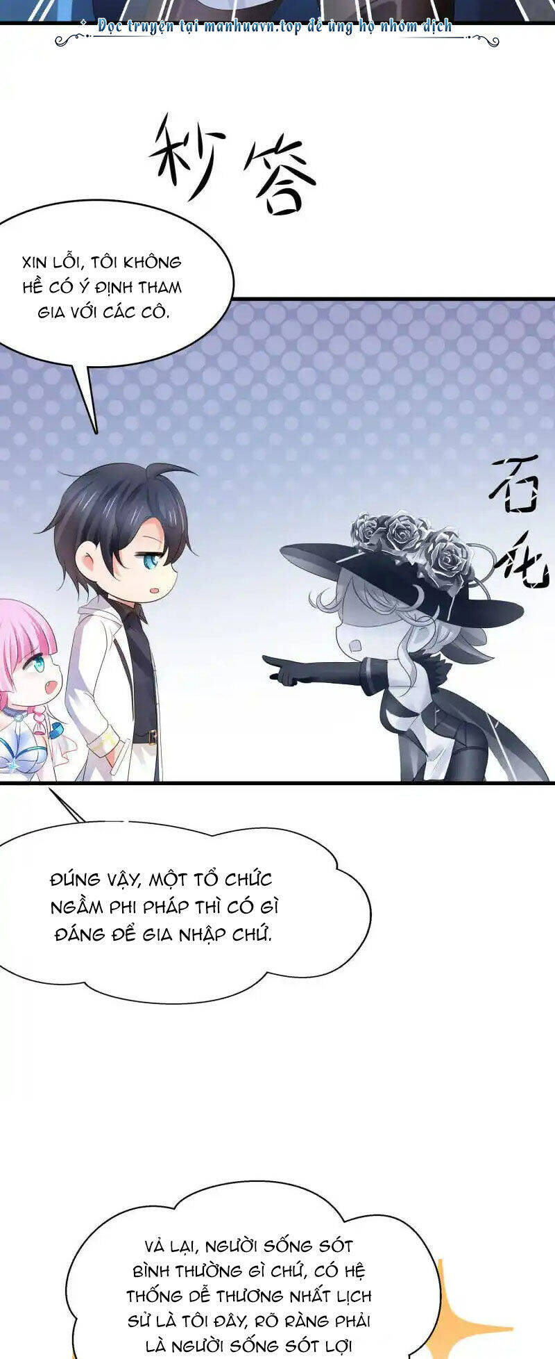 Vô Địch Học Bạ Hệ Thống - Chapter 154 - Page 6