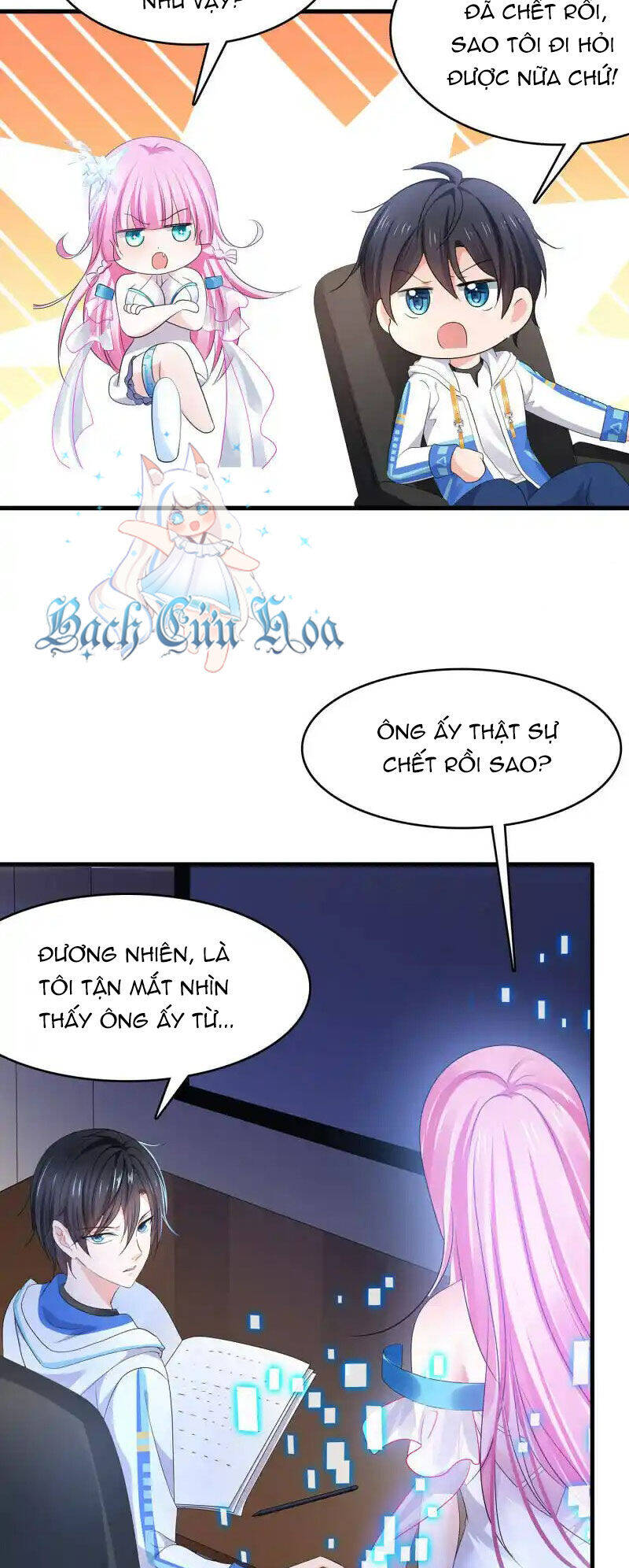 Vô Địch Học Bạ Hệ Thống - Chapter 155 - Page 16