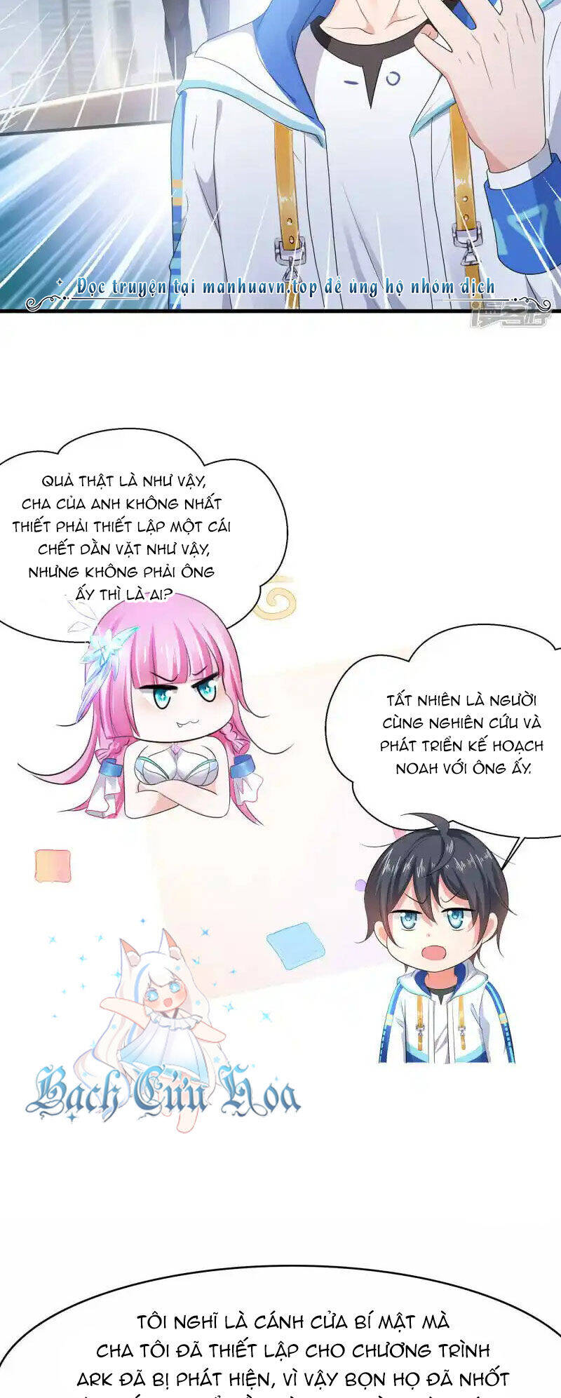 Vô Địch Học Bạ Hệ Thống - Chapter 155 - Page 20