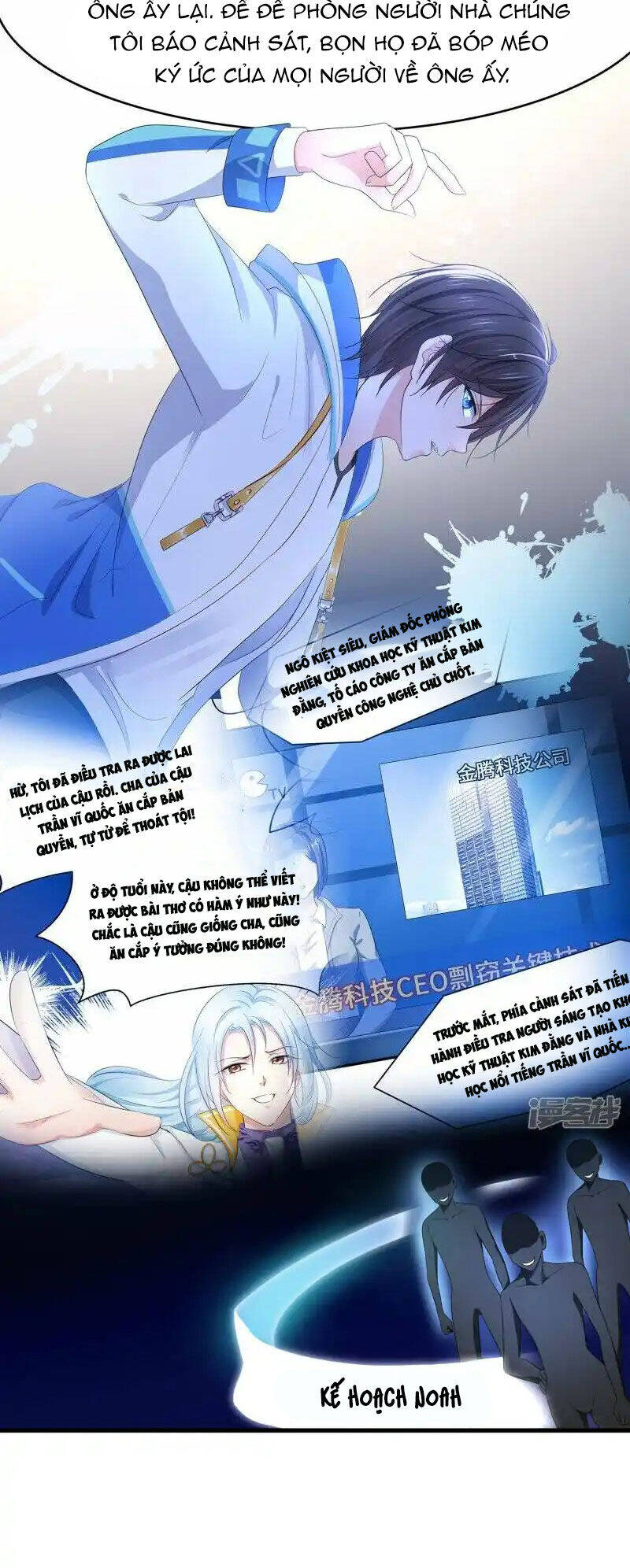 Vô Địch Học Bạ Hệ Thống - Chapter 155 - Page 21