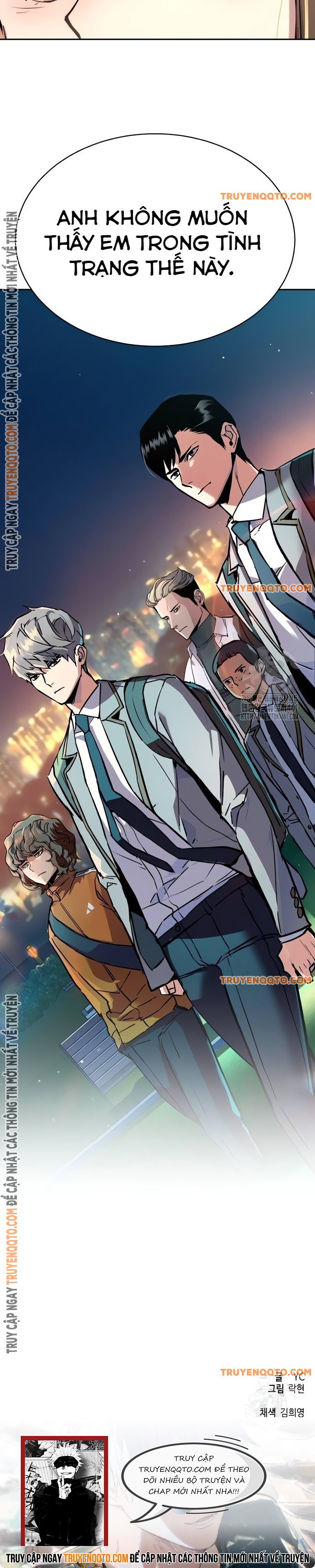 Bạn Học Của Tôi Là Lính Đánh Thuê - Chapter 206 - Page 11