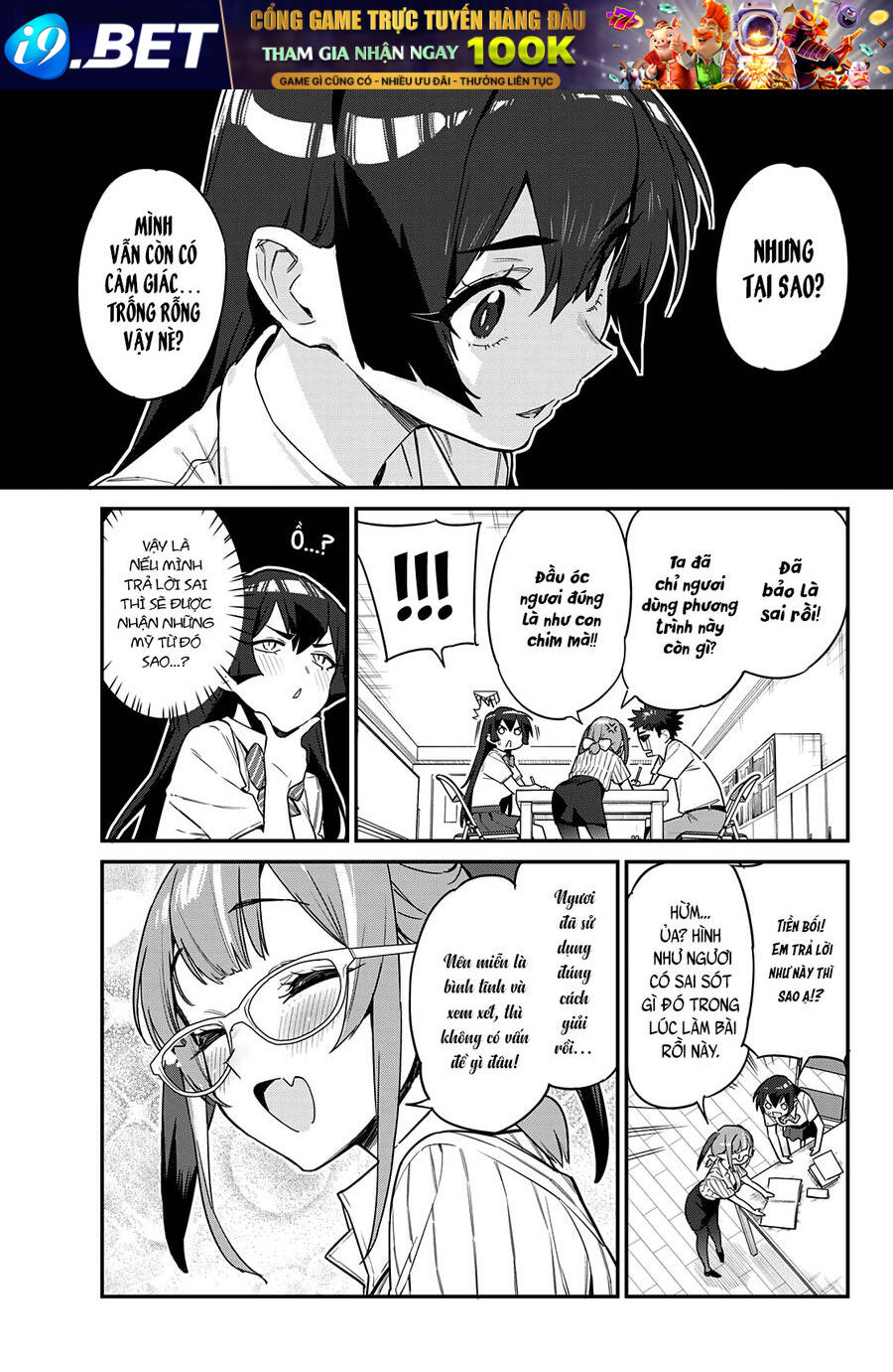 Kanan-sama Dễ Dụ Thật Đấy! - Chapter 19 - Page 5
