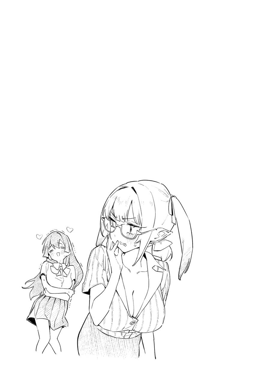 Kanan-sama Dễ Dụ Thật Đấy! - Chapter 19 - Page 9