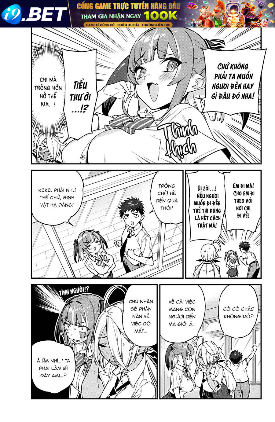 Kanan-sama Dễ Dụ Thật Đấy! - Chapter 20 - Page 5