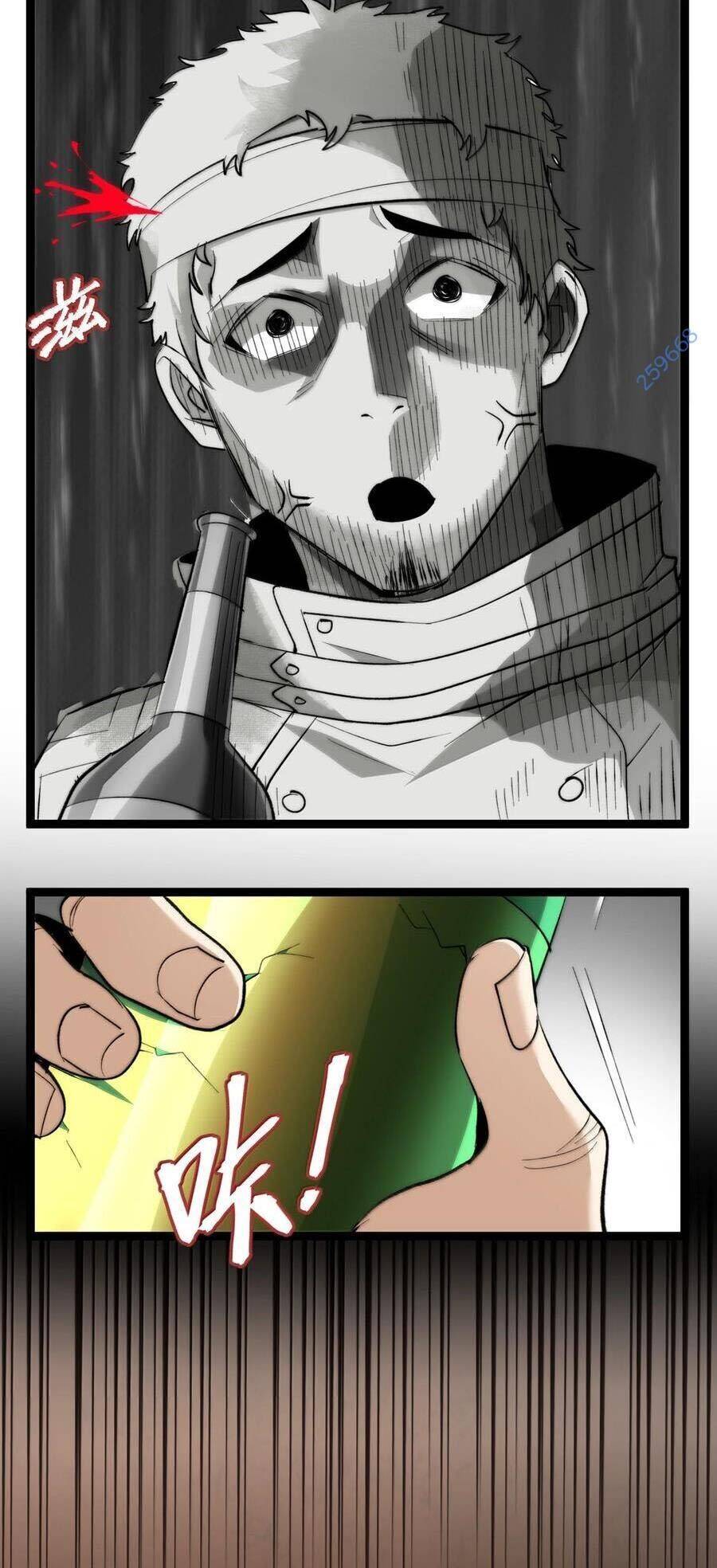 Sức Mạnh Của Ác Thần - Chapter 126 - Page 28