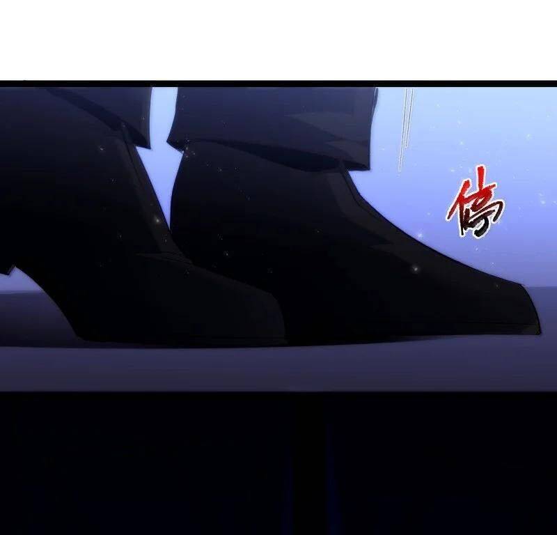 Sức Mạnh Của Ác Thần - Chapter 128 - Page 41