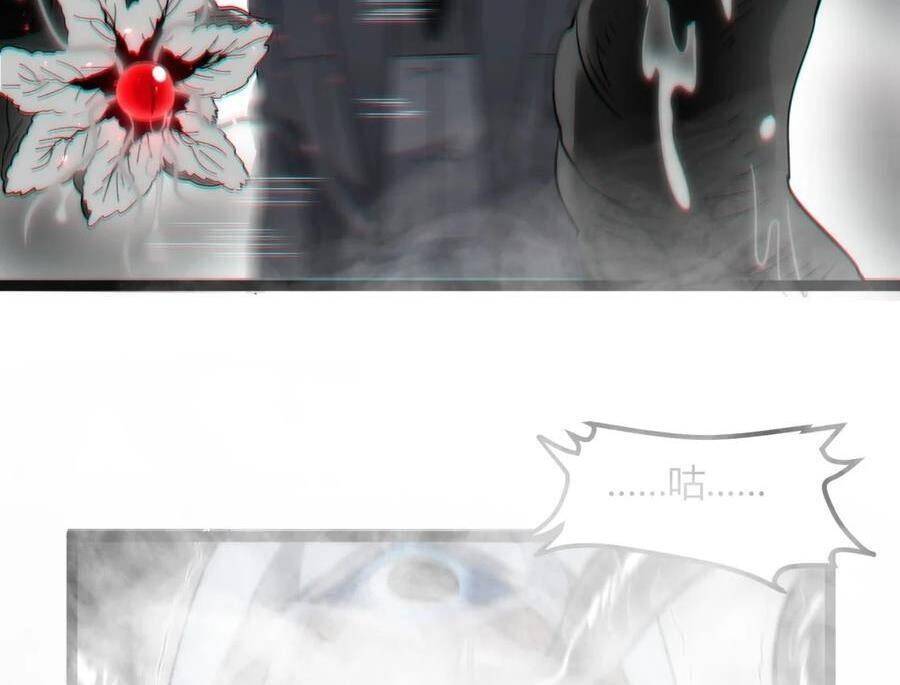 Sức Mạnh Của Ác Thần - Chapter 130 - Page 108