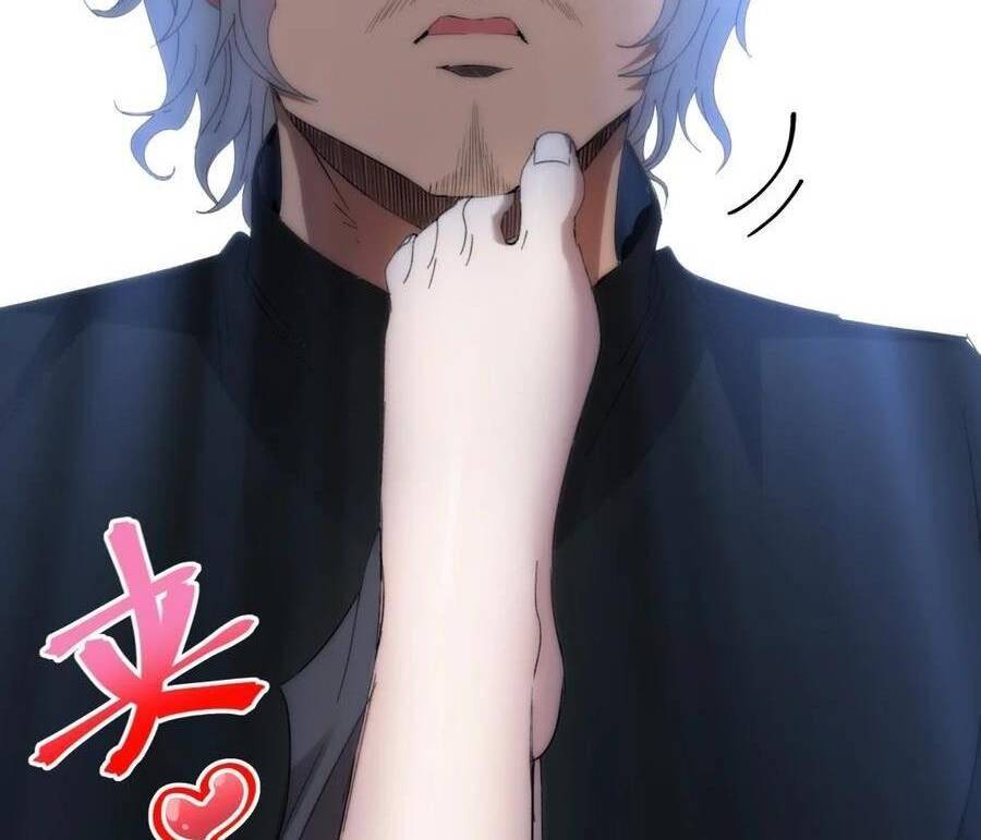 Sức Mạnh Của Ác Thần - Chapter 130 - Page 199