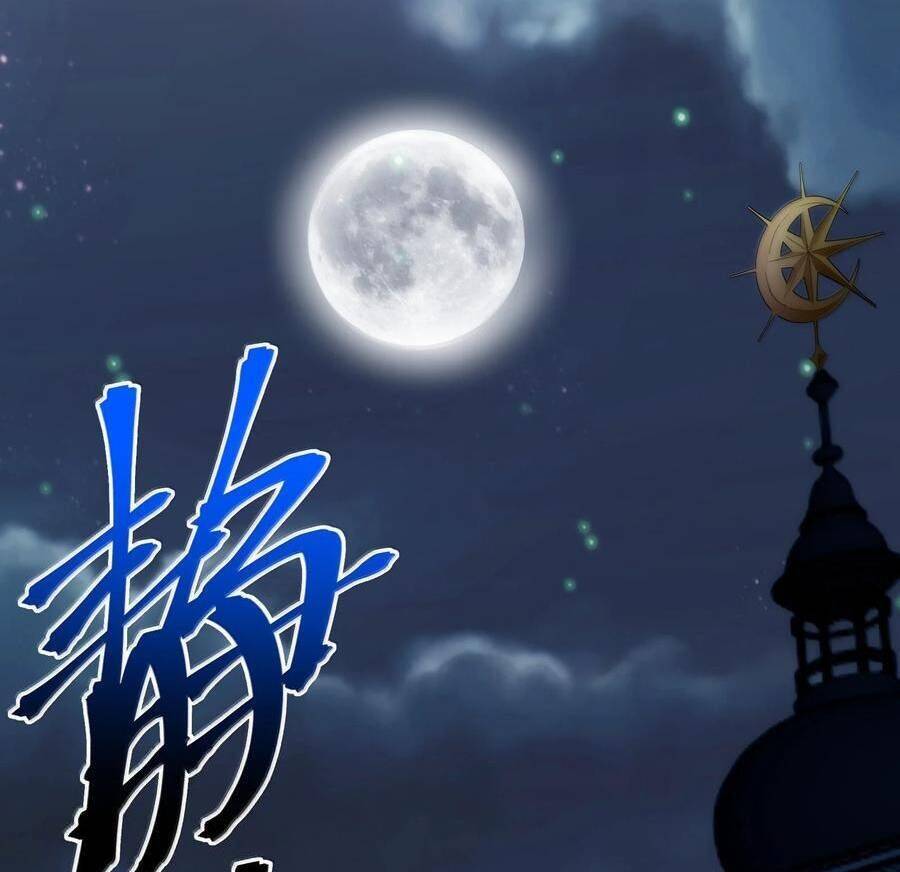 Sức Mạnh Của Ác Thần - Chapter 131 - Page 34