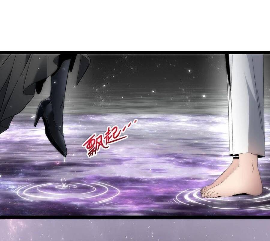 Sức Mạnh Của Ác Thần - Chapter 131 - Page 66