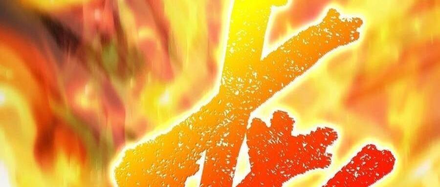 Sức Mạnh Của Ác Thần - Chapter 132 - Page 100