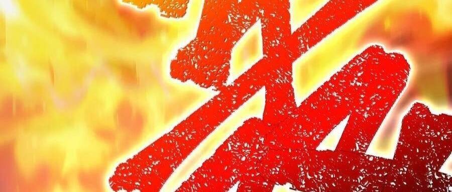 Sức Mạnh Của Ác Thần - Chapter 132 - Page 101