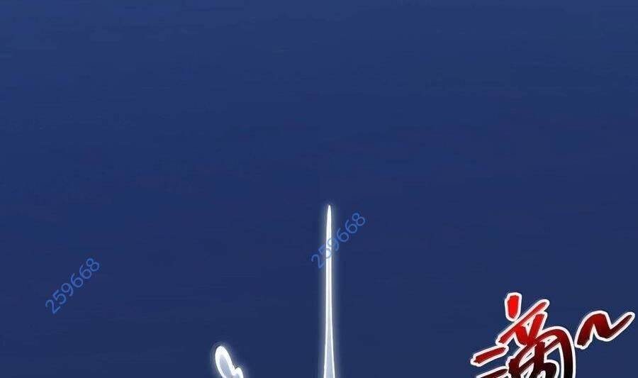 Sức Mạnh Của Ác Thần - Chapter 132 - Page 12