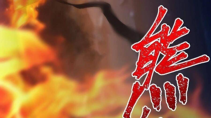 Sức Mạnh Của Ác Thần - Chapter 132 - Page 173