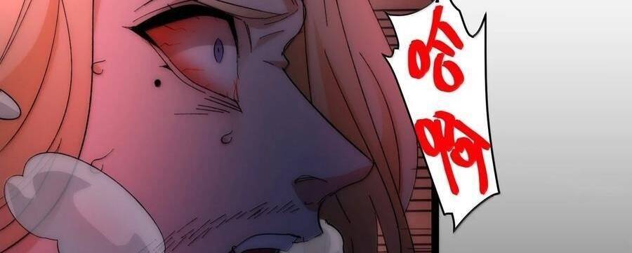 Sức Mạnh Của Ác Thần - Chapter 132 - Page 250