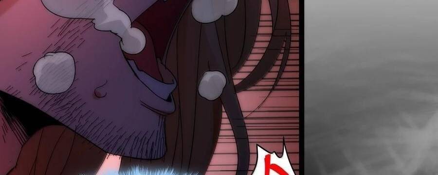 Sức Mạnh Của Ác Thần - Chapter 132 - Page 251